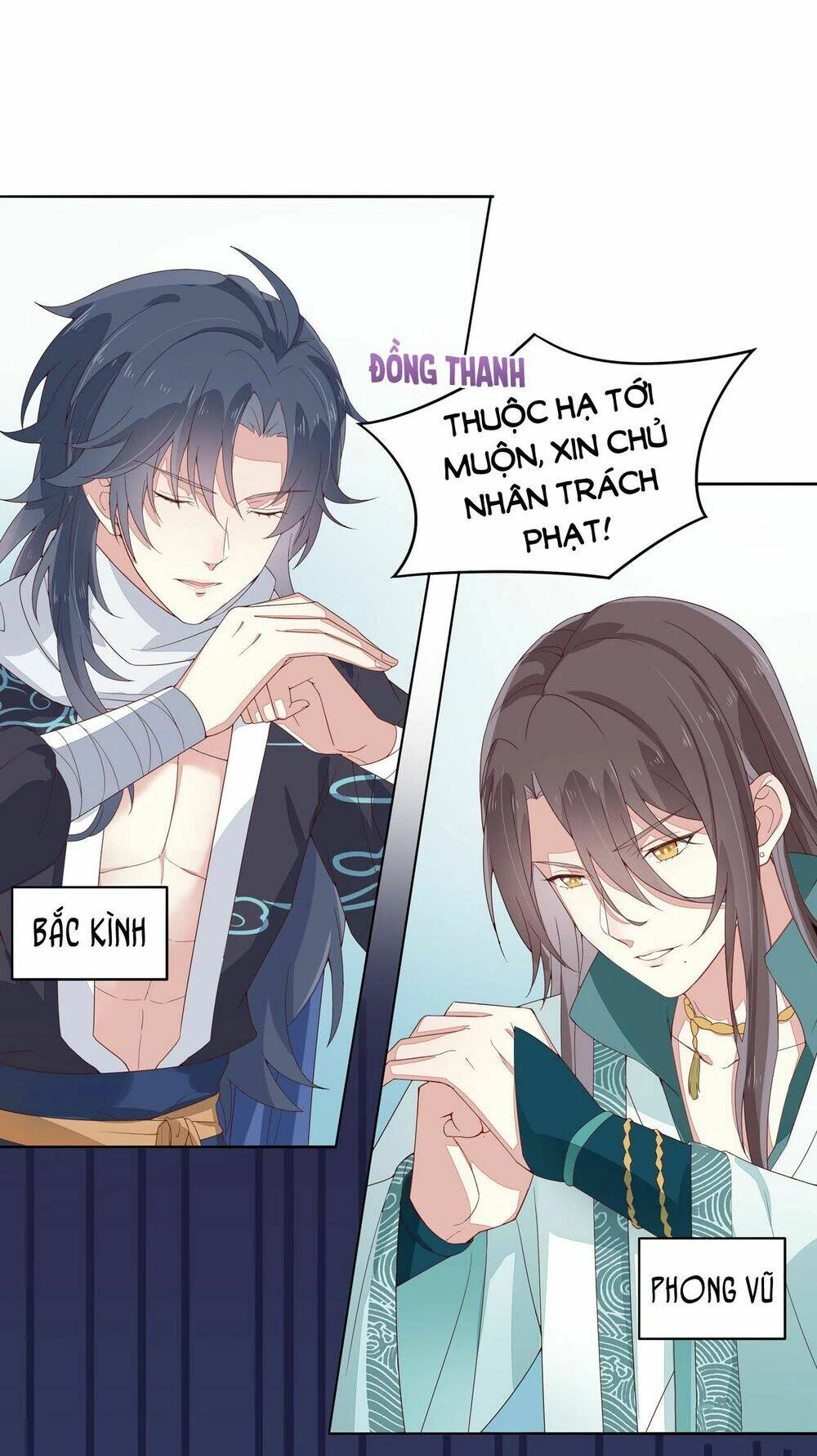 Chi Tôn Đồng Thuật Sư: Tuyệt Thế Đại Tiểu Thư Chapter 30 - 9