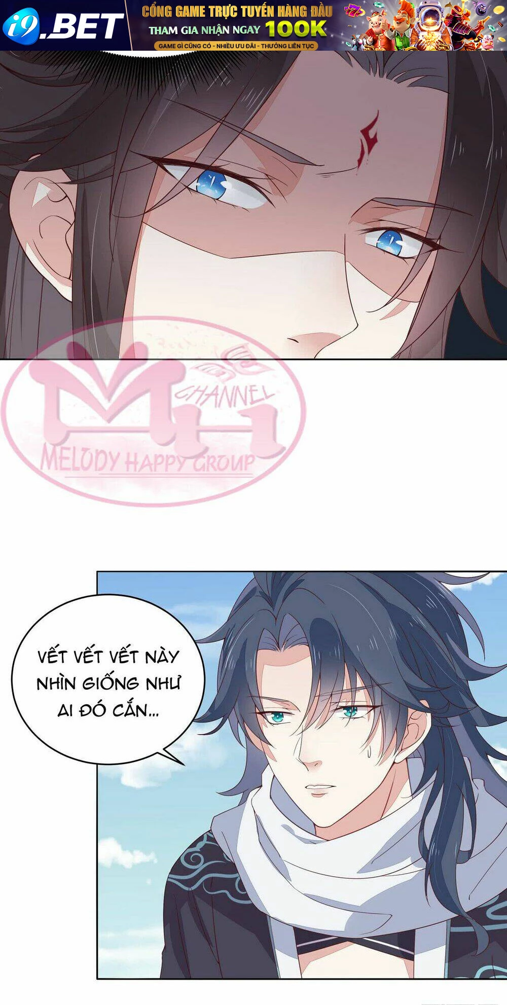 Chi Tôn Đồng Thuật Sư: Tuyệt Thế Đại Tiểu Thư Chapter 30 - 14