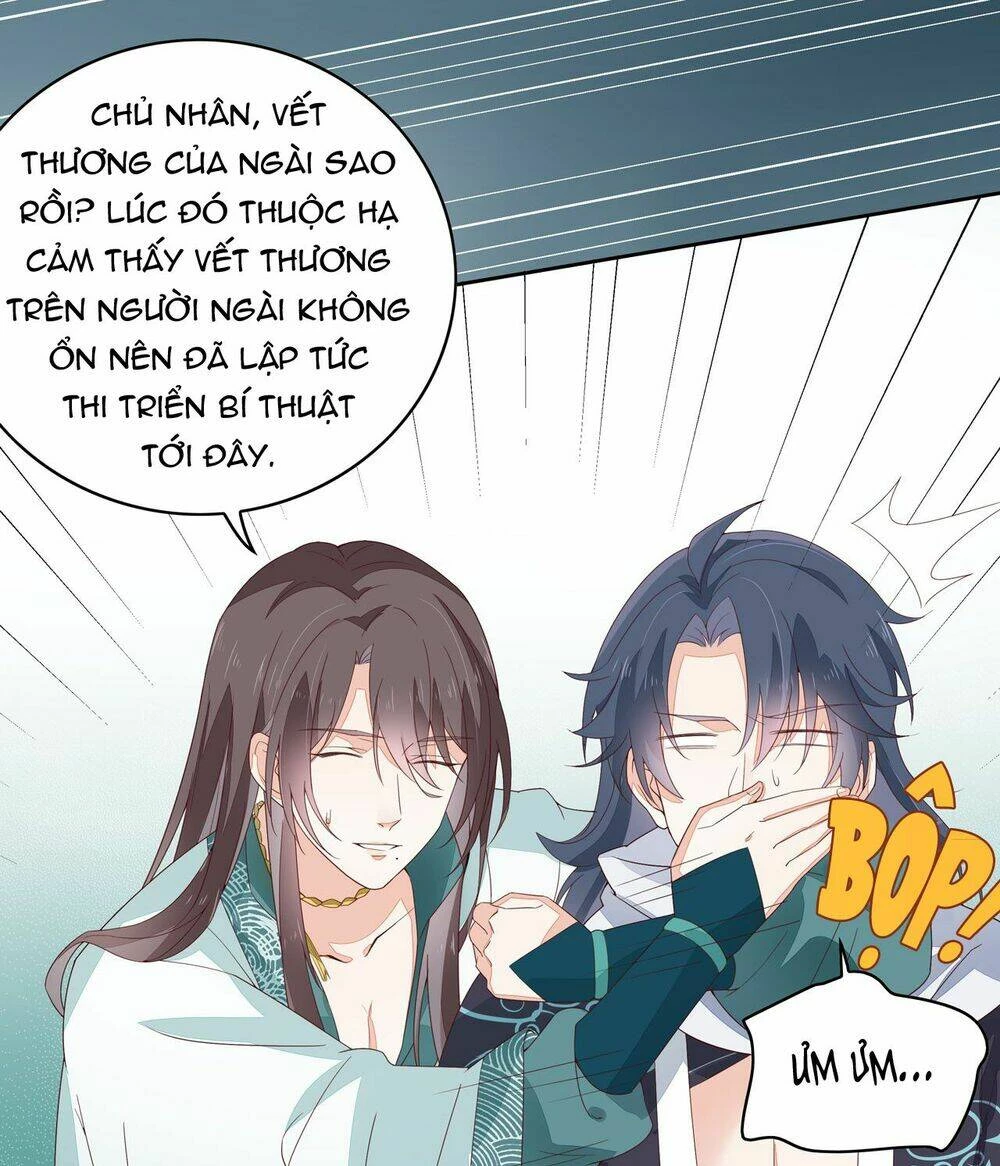 Chi Tôn Đồng Thuật Sư: Tuyệt Thế Đại Tiểu Thư Chapter 30 - 17