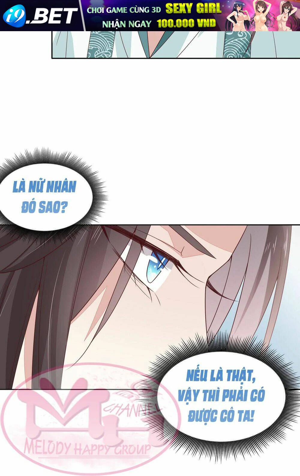 Chi Tôn Đồng Thuật Sư: Tuyệt Thế Đại Tiểu Thư Chapter 31 - 6