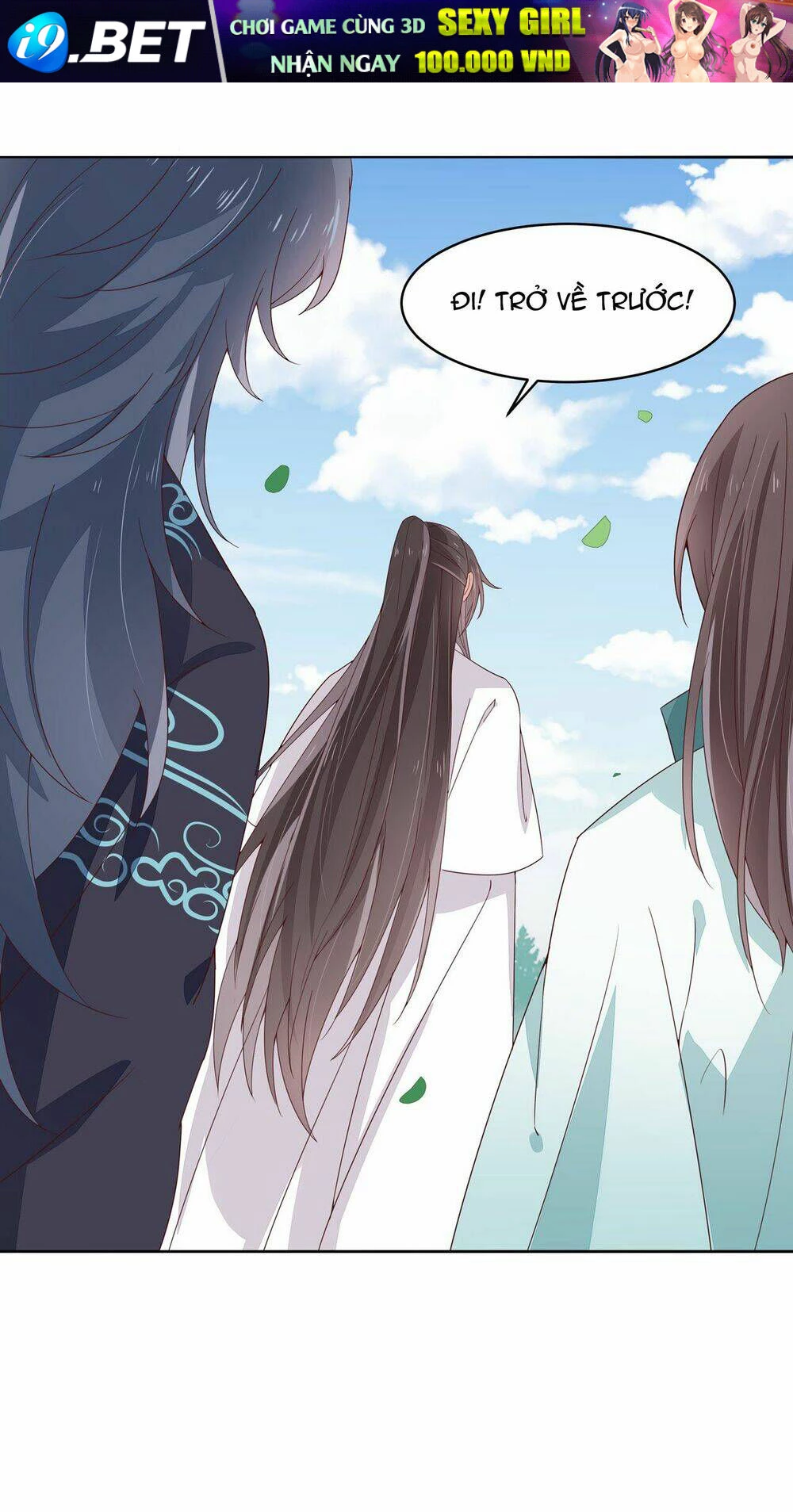 Chi Tôn Đồng Thuật Sư: Tuyệt Thế Đại Tiểu Thư Chapter 31 - 7