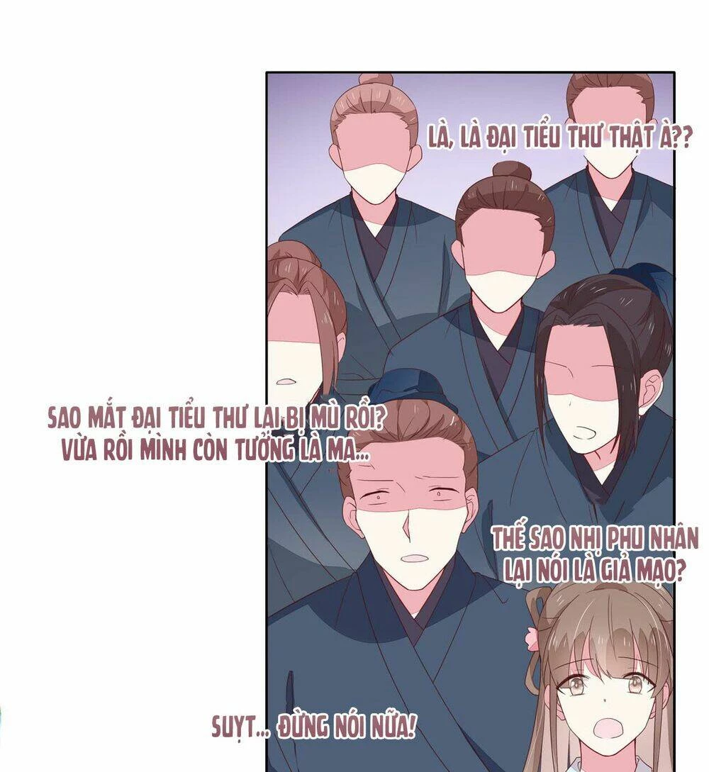 Chi Tôn Đồng Thuật Sư: Tuyệt Thế Đại Tiểu Thư Chapter 31 - 17