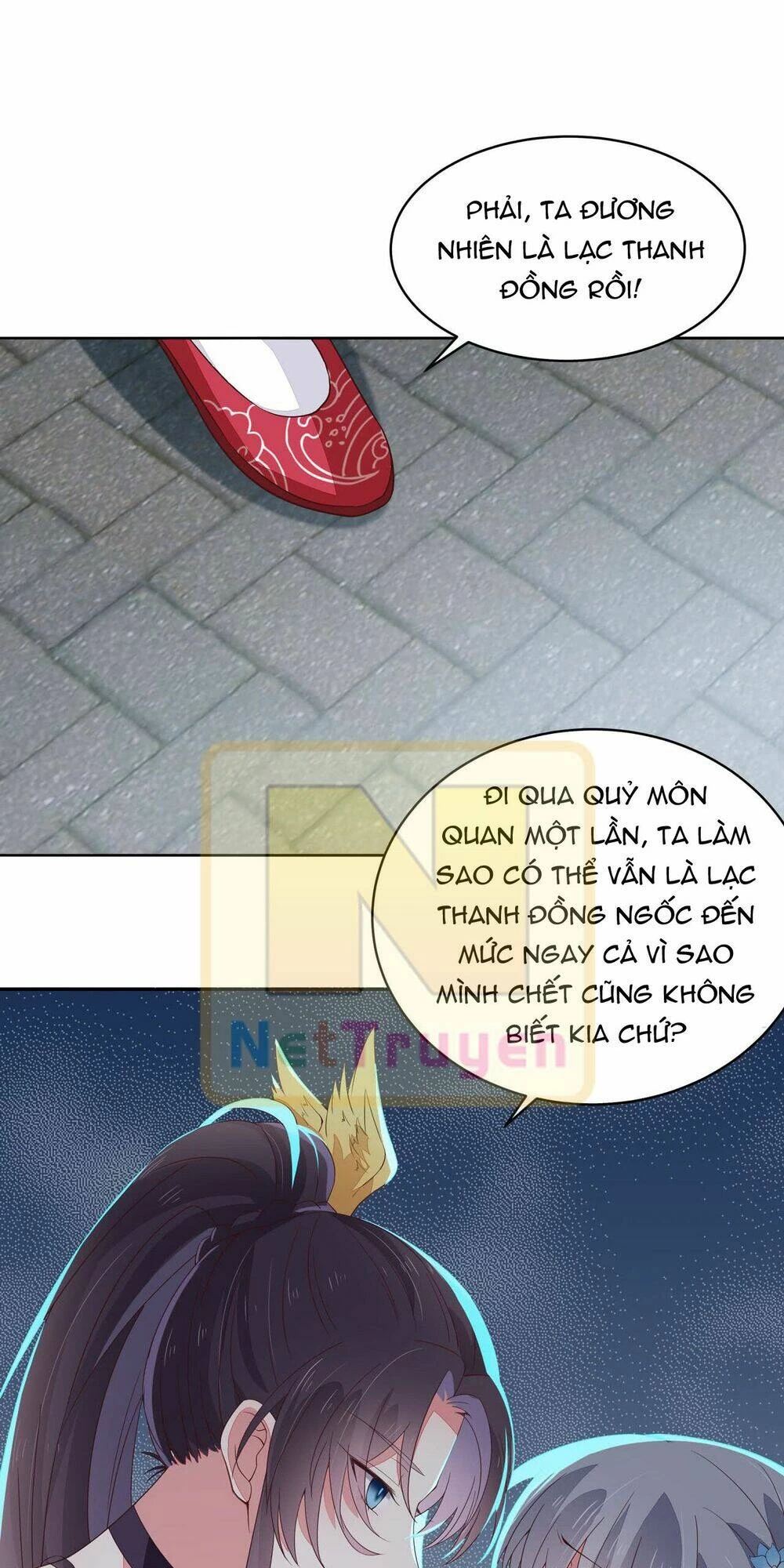 Chi Tôn Đồng Thuật Sư: Tuyệt Thế Đại Tiểu Thư Chapter 31 - 25