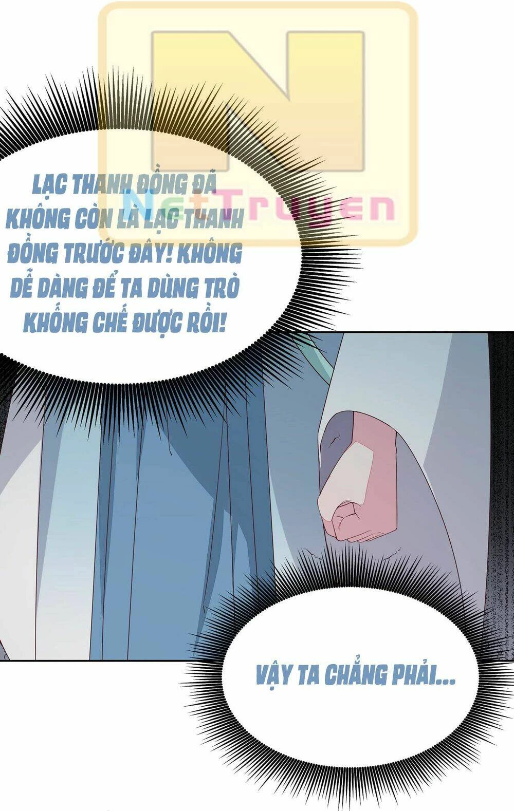 Chi Tôn Đồng Thuật Sư: Tuyệt Thế Đại Tiểu Thư Chapter 32 - 5
