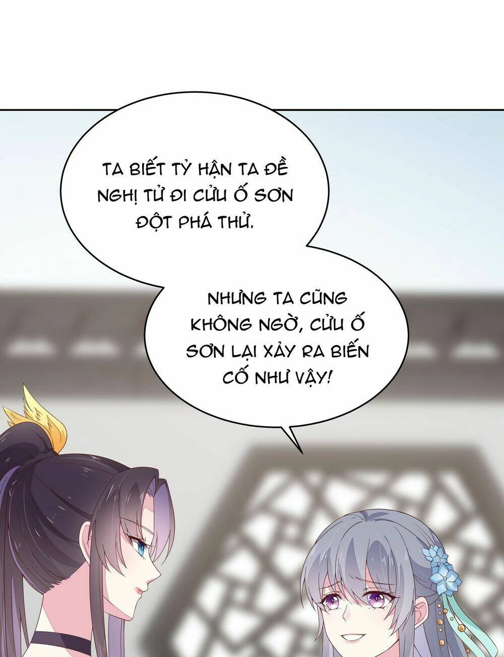 Chi Tôn Đồng Thuật Sư: Tuyệt Thế Đại Tiểu Thư Chapter 32 - 9