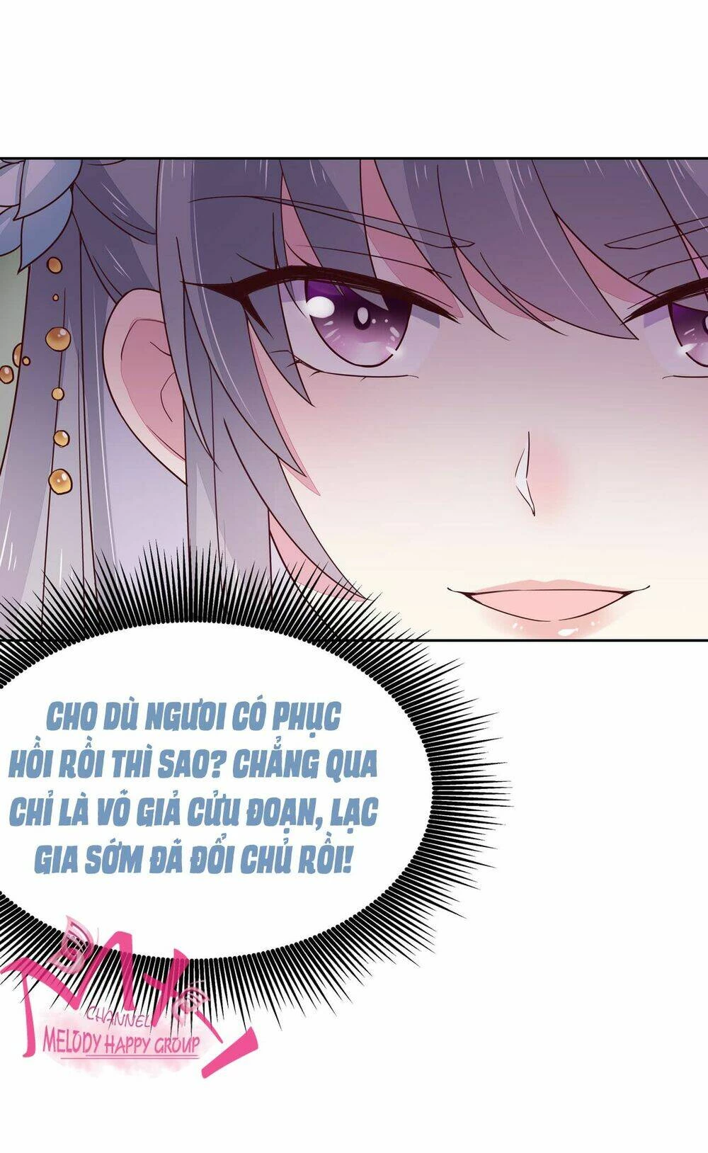 Chi Tôn Đồng Thuật Sư: Tuyệt Thế Đại Tiểu Thư Chapter 32 - 15