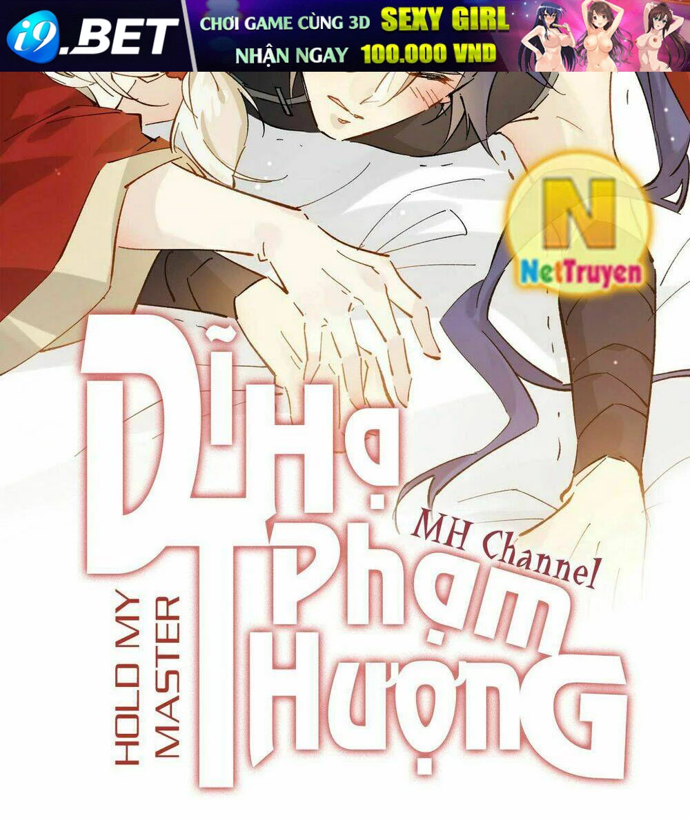 Chi Tôn Đồng Thuật Sư: Tuyệt Thế Đại Tiểu Thư Chapter 32 - 36