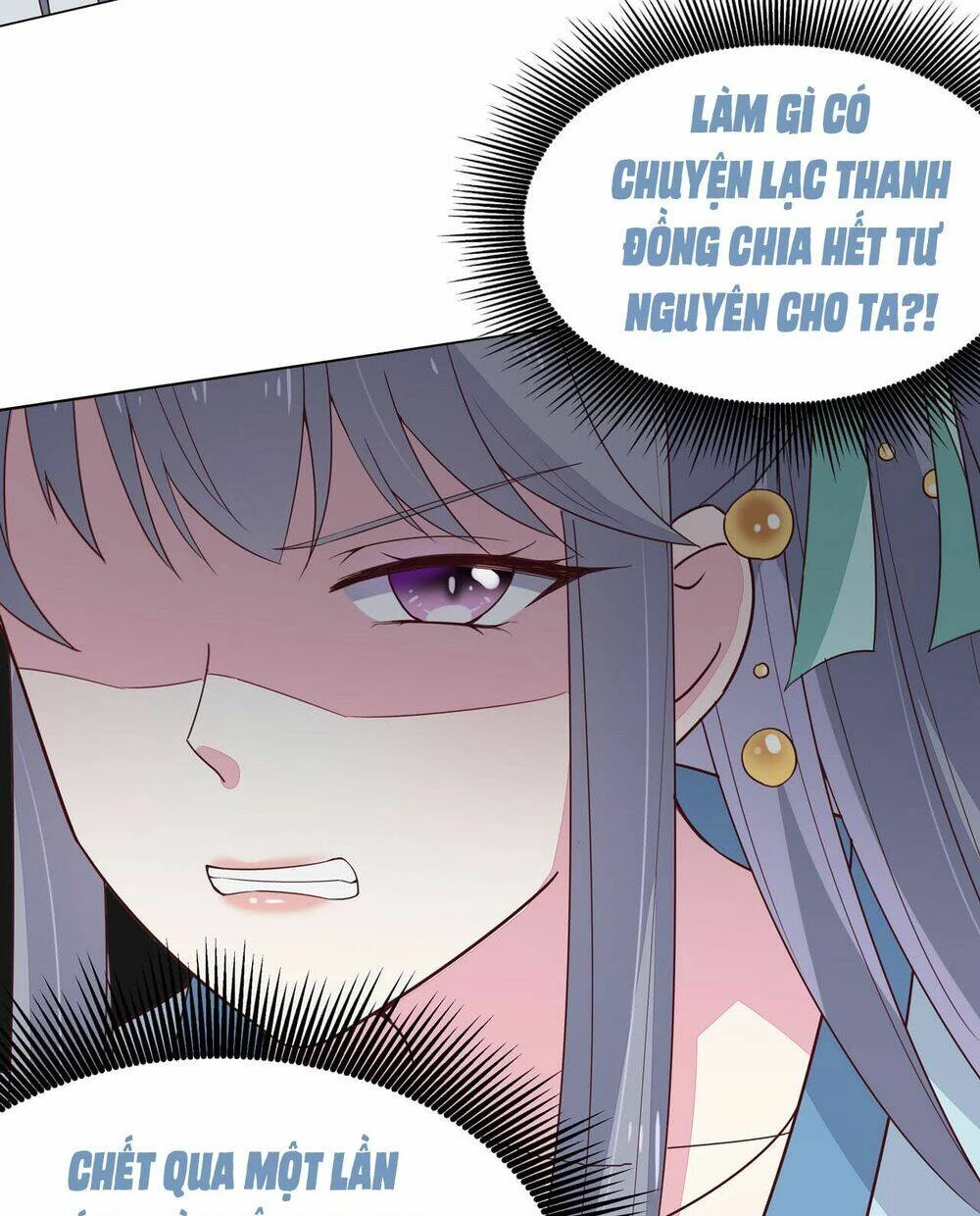 Chi Tôn Đồng Thuật Sư: Tuyệt Thế Đại Tiểu Thư Chapter 33 - 5