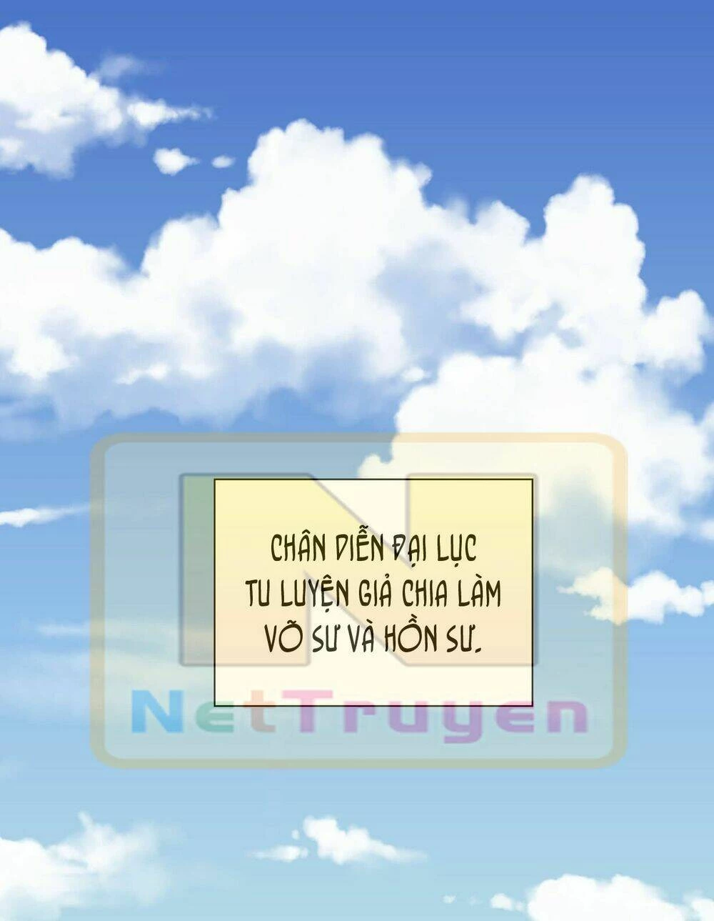 Chi Tôn Đồng Thuật Sư: Tuyệt Thế Đại Tiểu Thư Chapter 36 - 5