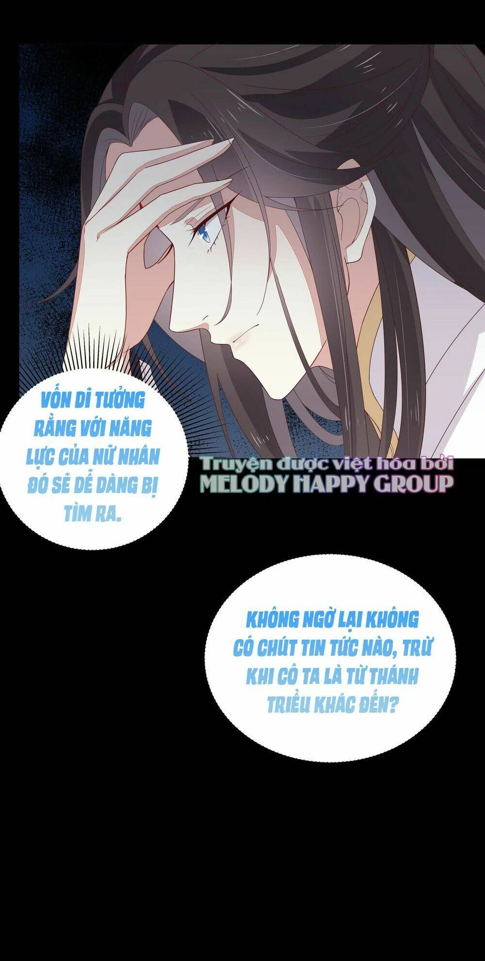 Chi Tôn Đồng Thuật Sư: Tuyệt Thế Đại Tiểu Thư Chapter 36 - 29