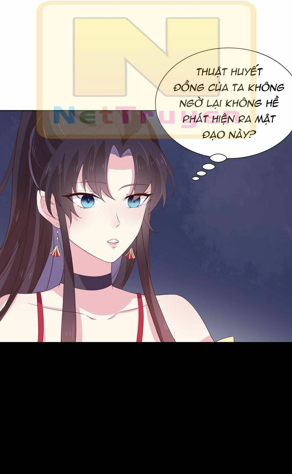 Chi Tôn Đồng Thuật Sư: Tuyệt Thế Đại Tiểu Thư Chapter 37 - 25