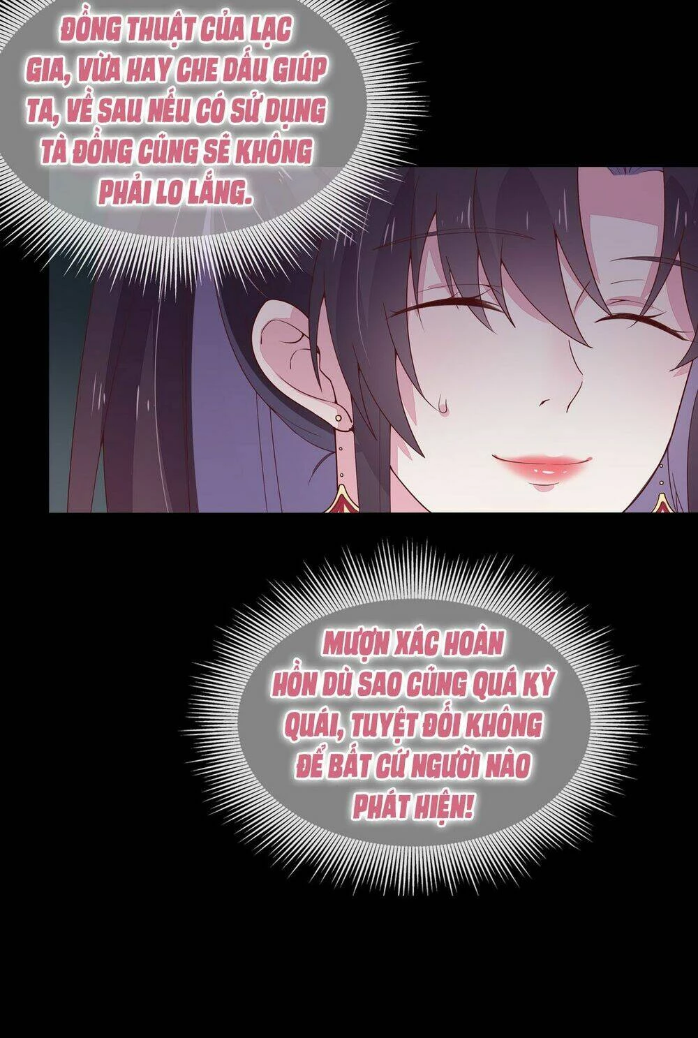 Chi Tôn Đồng Thuật Sư: Tuyệt Thế Đại Tiểu Thư Chapter 38 - 7