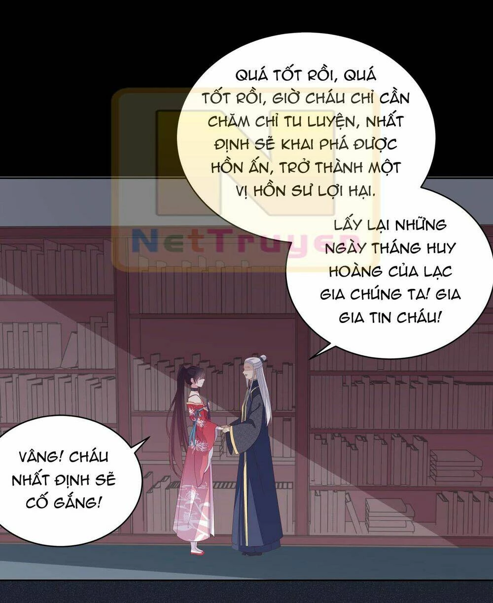 Chi Tôn Đồng Thuật Sư: Tuyệt Thế Đại Tiểu Thư Chapter 38 - 12