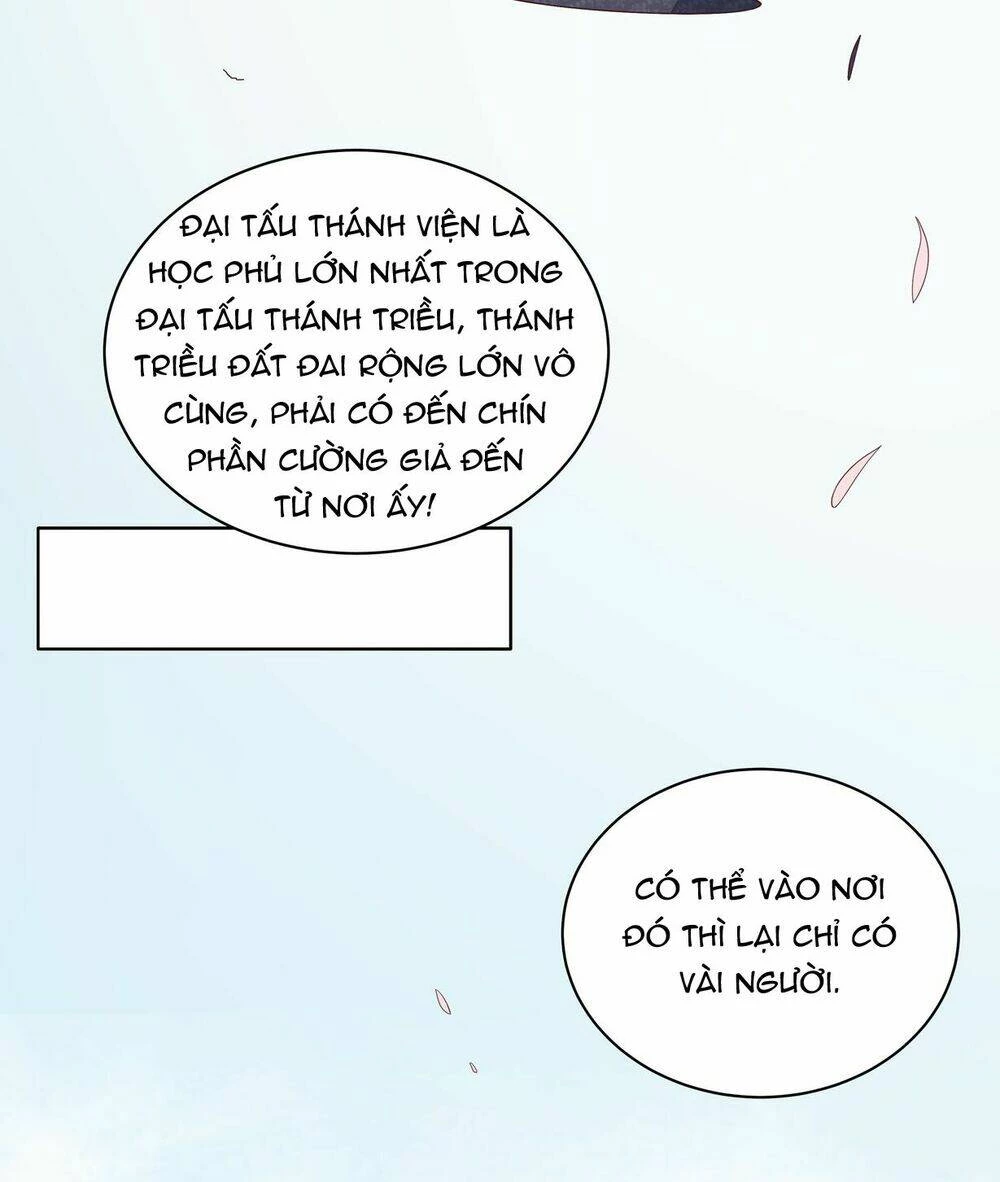 Chi Tôn Đồng Thuật Sư: Tuyệt Thế Đại Tiểu Thư Chapter 38 - 14