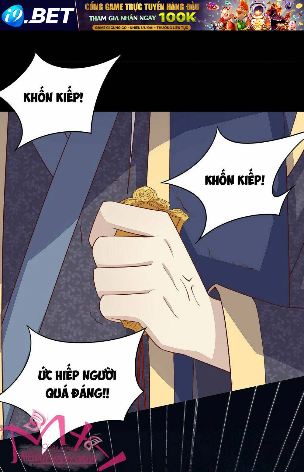 Chi Tôn Đồng Thuật Sư: Tuyệt Thế Đại Tiểu Thư Chapter 39 - 13