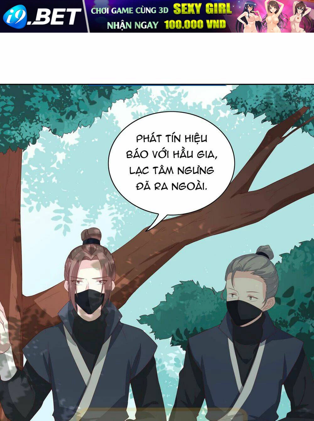 Chi Tôn Đồng Thuật Sư: Tuyệt Thế Đại Tiểu Thư Chapter 40 - 18
