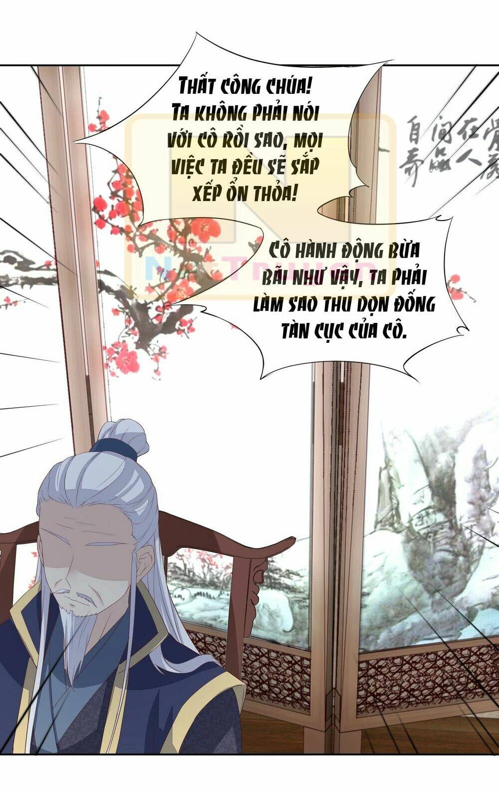 Chi Tôn Đồng Thuật Sư: Tuyệt Thế Đại Tiểu Thư Chapter 40 - 26