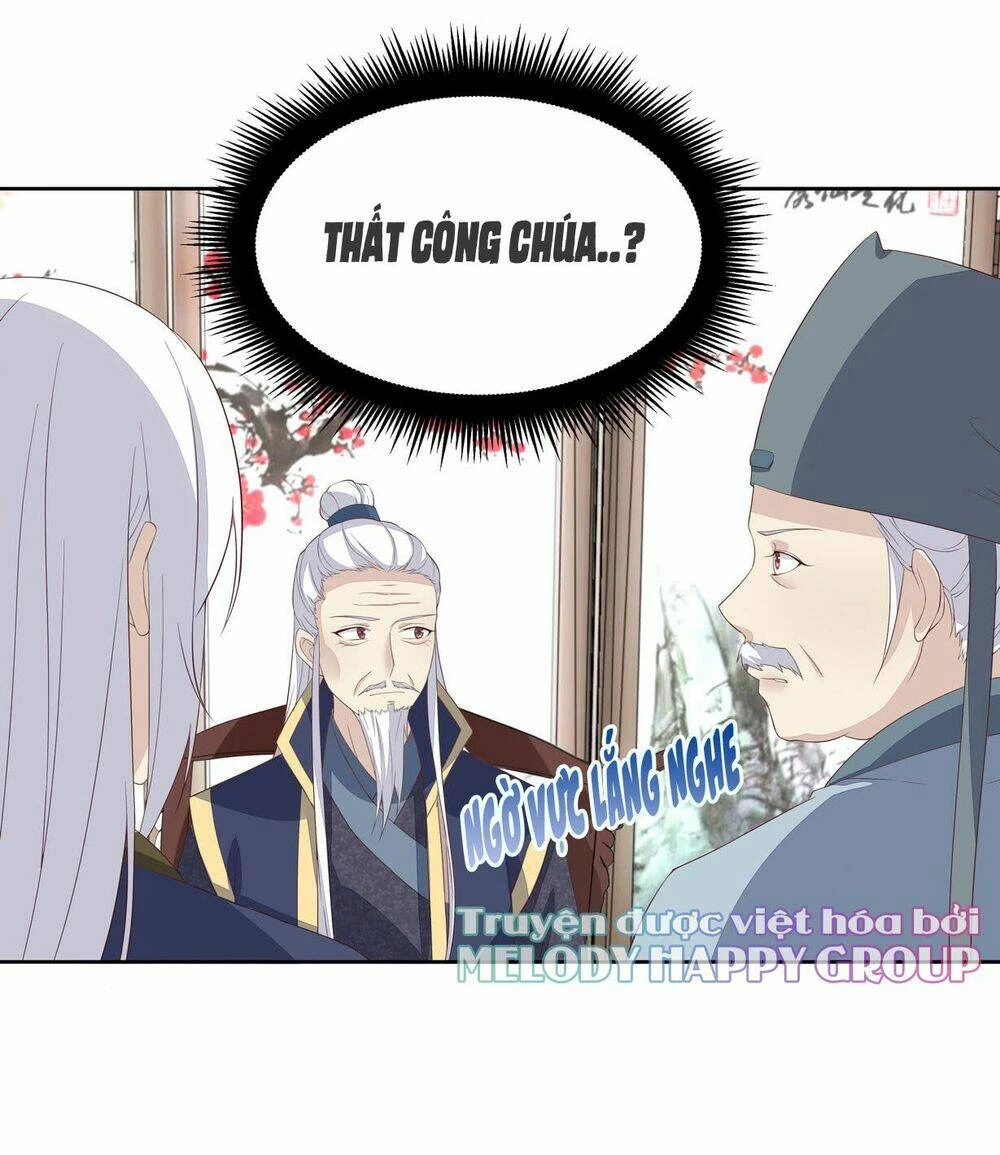Chi Tôn Đồng Thuật Sư: Tuyệt Thế Đại Tiểu Thư Chapter 40 - 27