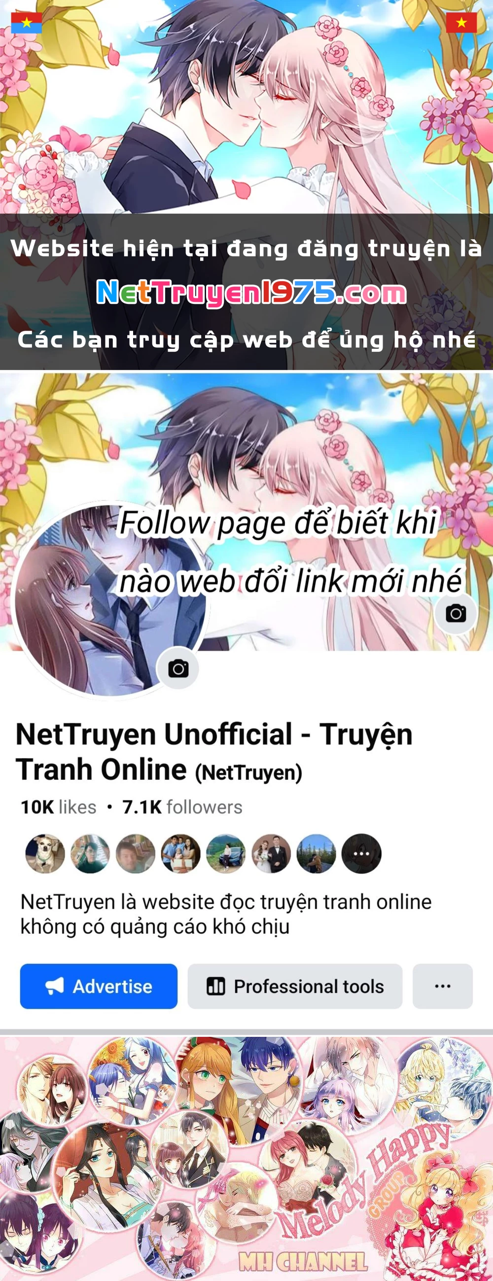 Chi Tôn Đồng Thuật Sư: Tuyệt Thế Đại Tiểu Thư Chapter 41 - 1