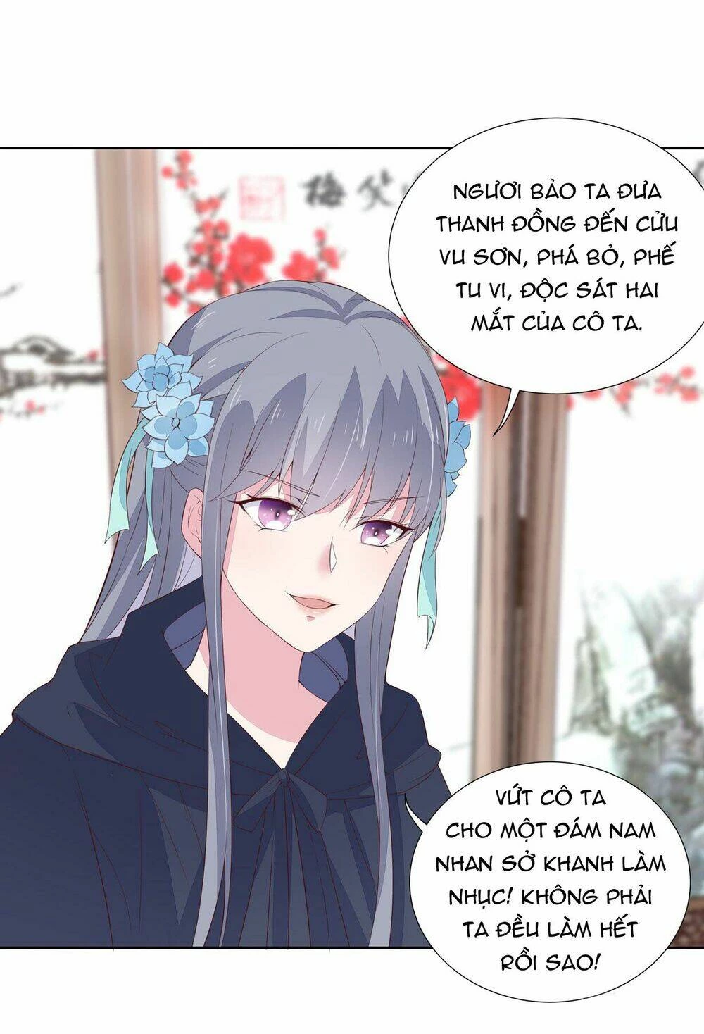 Chi Tôn Đồng Thuật Sư: Tuyệt Thế Đại Tiểu Thư Chapter 41 - 13