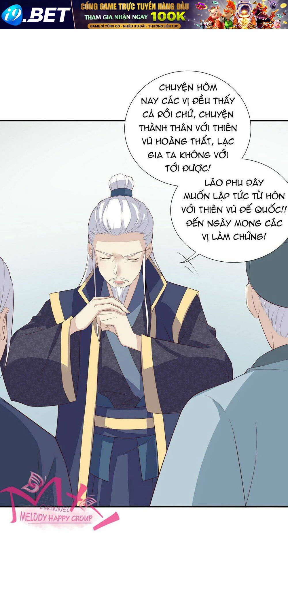 Chi Tôn Đồng Thuật Sư: Tuyệt Thế Đại Tiểu Thư Chapter 41 - 29