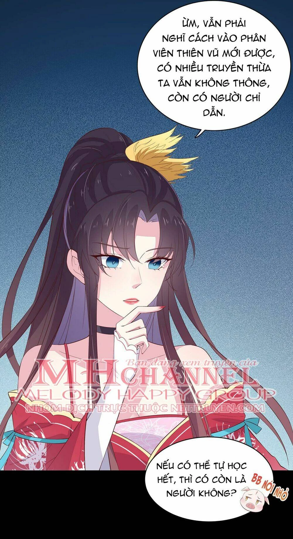 Chi Tôn Đồng Thuật Sư: Tuyệt Thế Đại Tiểu Thư Chapter 43 - 12