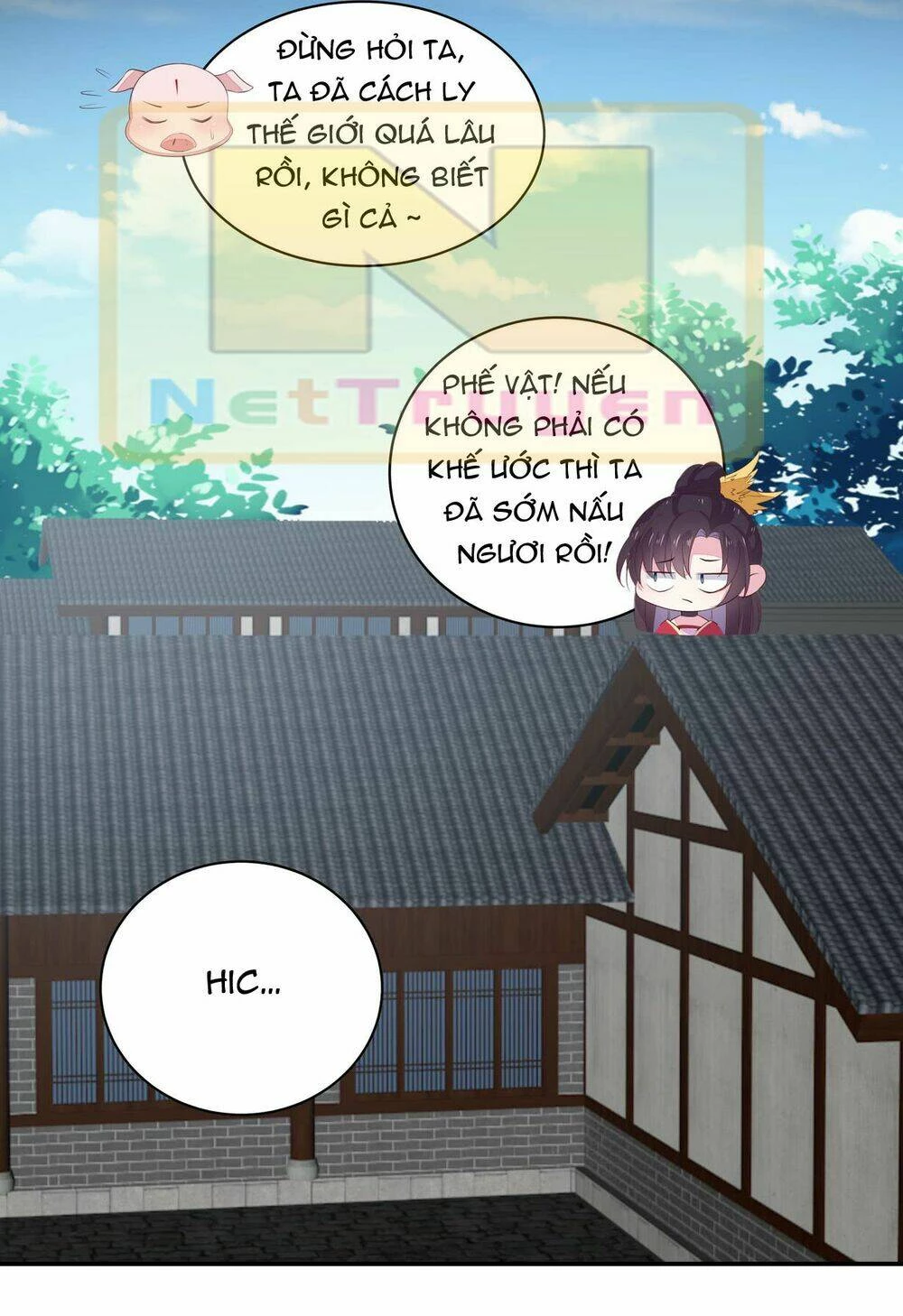 Chi Tôn Đồng Thuật Sư: Tuyệt Thế Đại Tiểu Thư Chapter 43 - 14