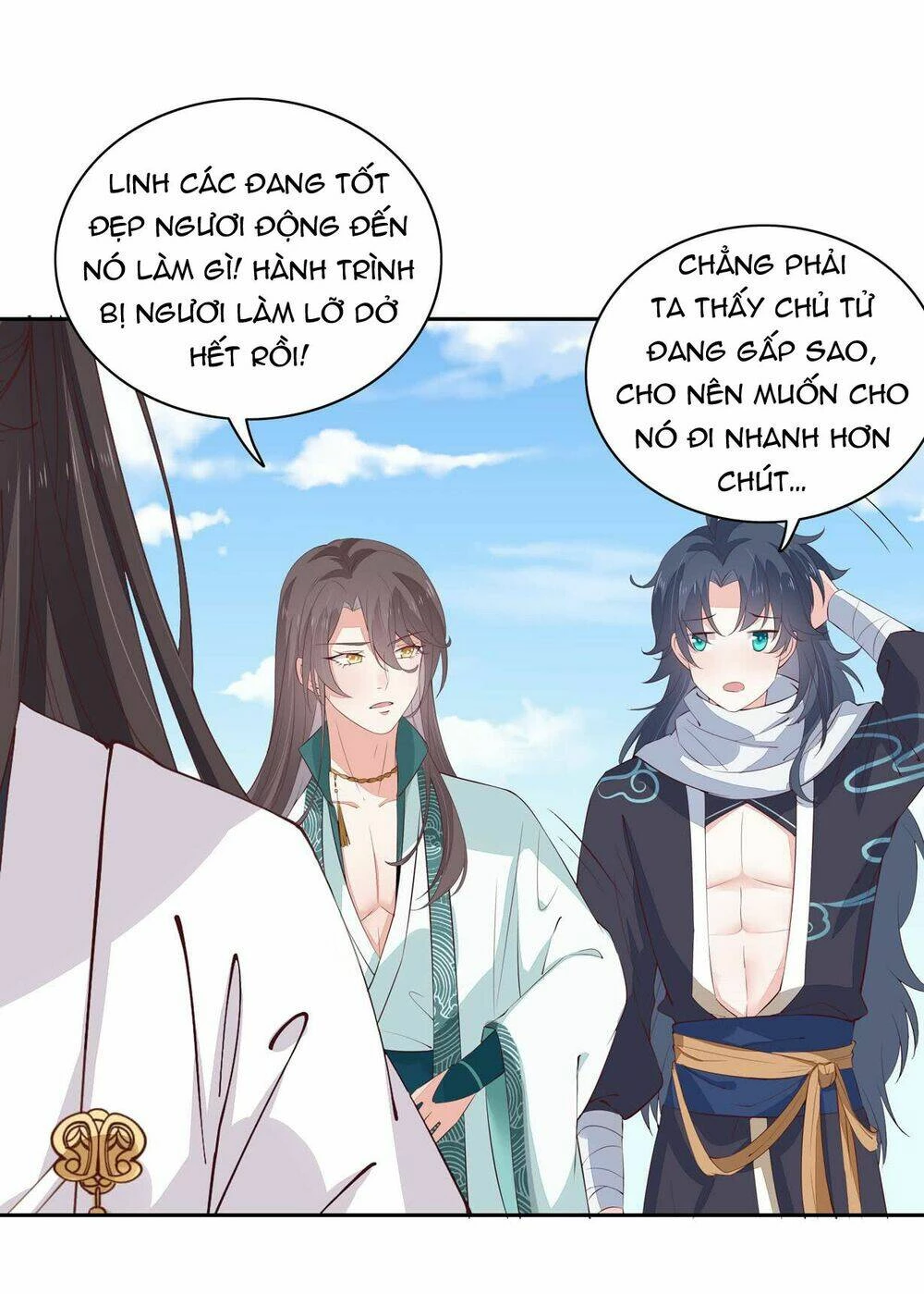 Chi Tôn Đồng Thuật Sư: Tuyệt Thế Đại Tiểu Thư Chapter 43 - 26