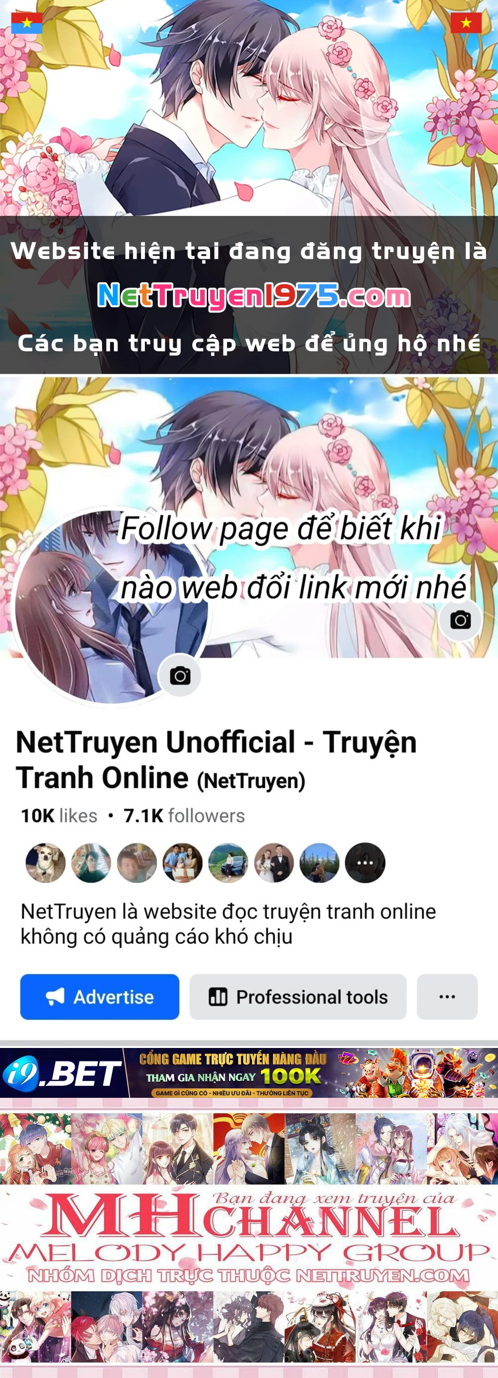 Chi Tôn Đồng Thuật Sư: Tuyệt Thế Đại Tiểu Thư Chapter 45 - 1