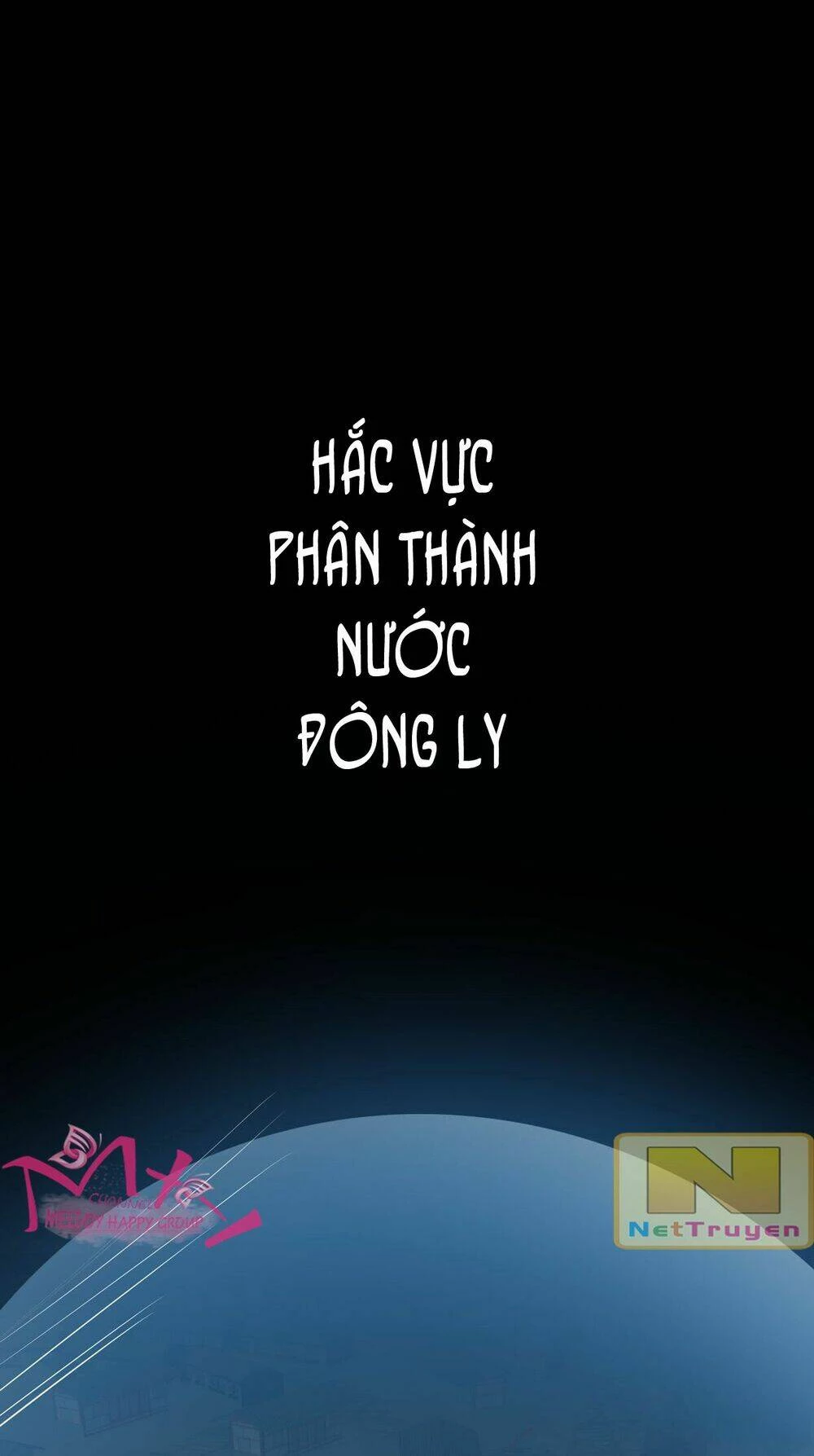 Chi Tôn Đồng Thuật Sư: Tuyệt Thế Đại Tiểu Thư Chapter 45 - 5