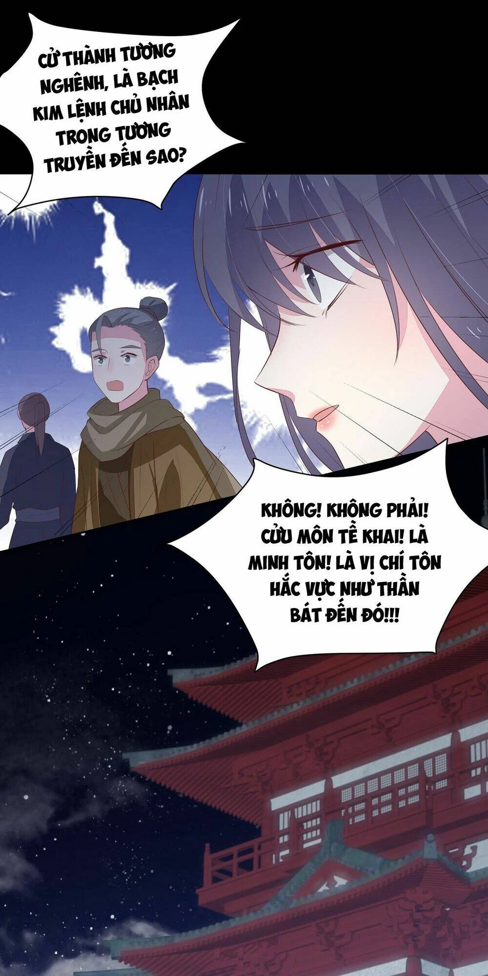 Chi Tôn Đồng Thuật Sư: Tuyệt Thế Đại Tiểu Thư Chapter 45 - 27