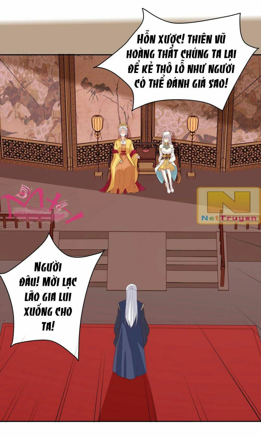 Chi Tôn Đồng Thuật Sư: Tuyệt Thế Đại Tiểu Thư Chapter 47 - 16