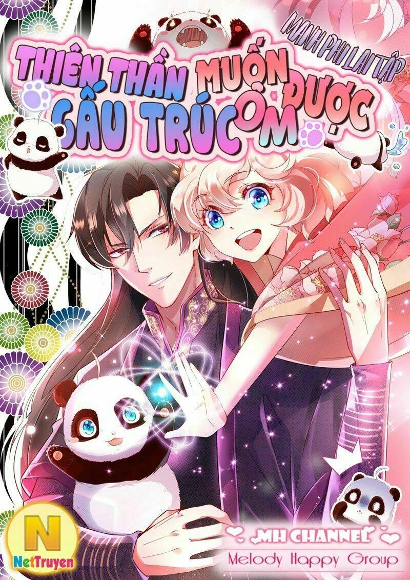 Chi Tôn Đồng Thuật Sư: Tuyệt Thế Đại Tiểu Thư Chapter 47 - 32