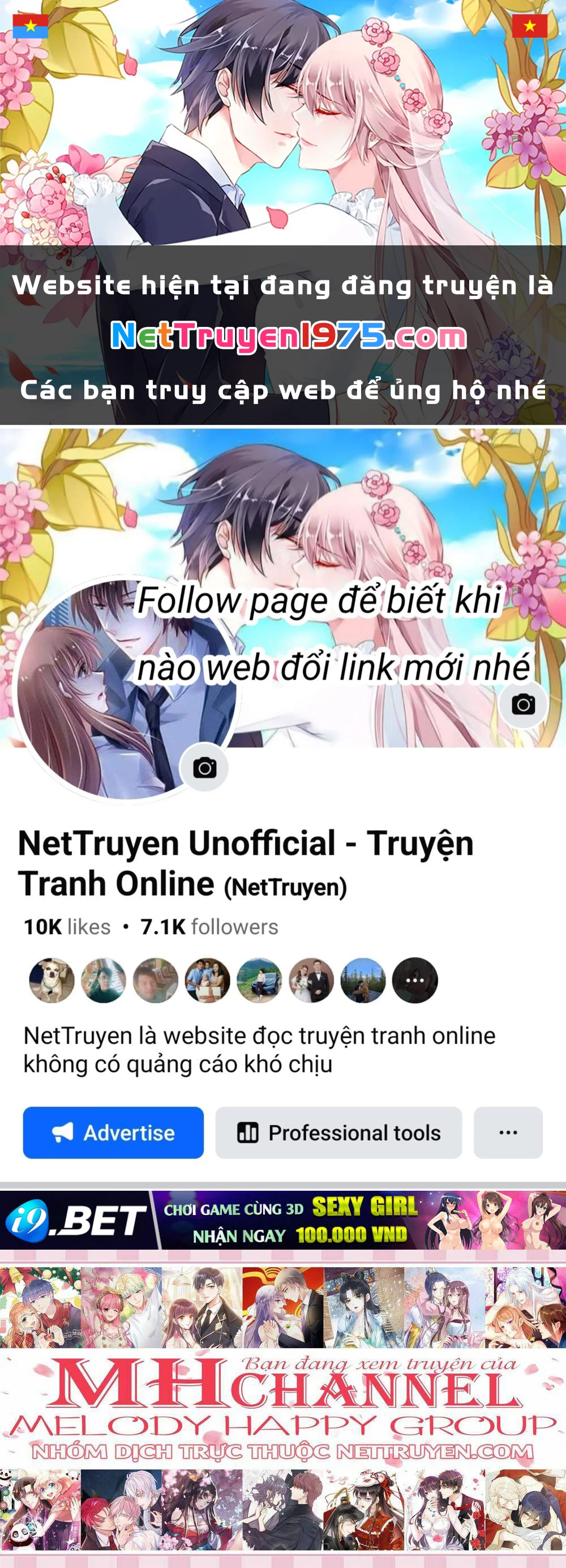 Chi Tôn Đồng Thuật Sư: Tuyệt Thế Đại Tiểu Thư Chapter 47.5 - 1