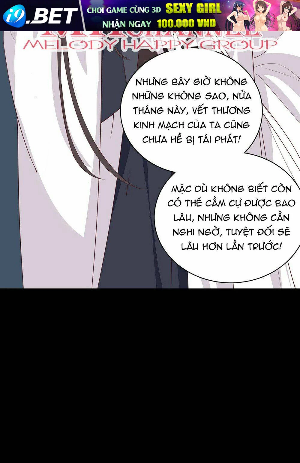Chi Tôn Đồng Thuật Sư: Tuyệt Thế Đại Tiểu Thư Chapter 47.5 - 11