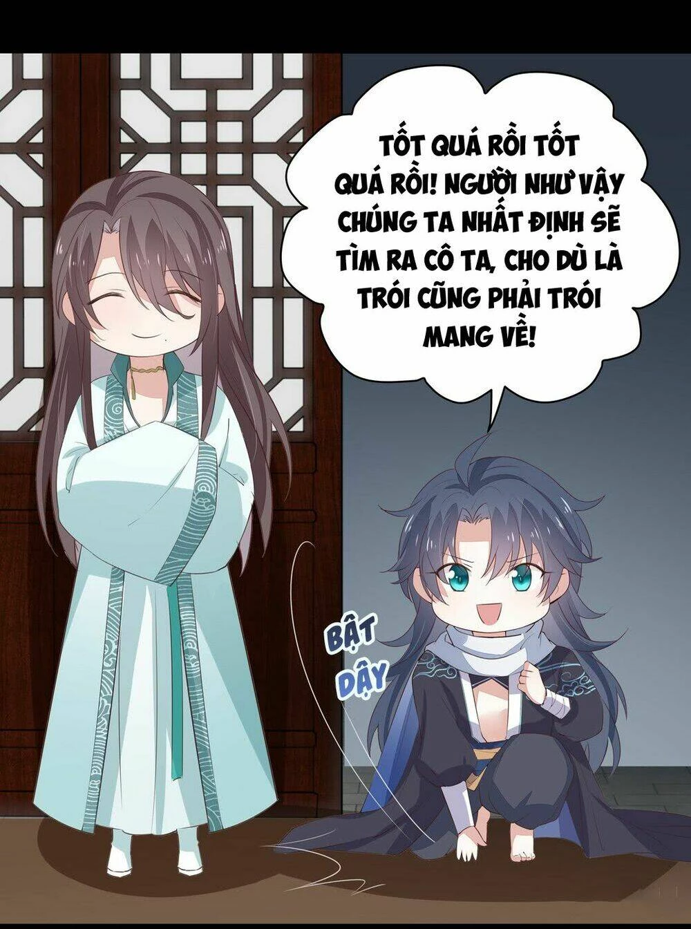 Chi Tôn Đồng Thuật Sư: Tuyệt Thế Đại Tiểu Thư Chapter 47.5 - 12