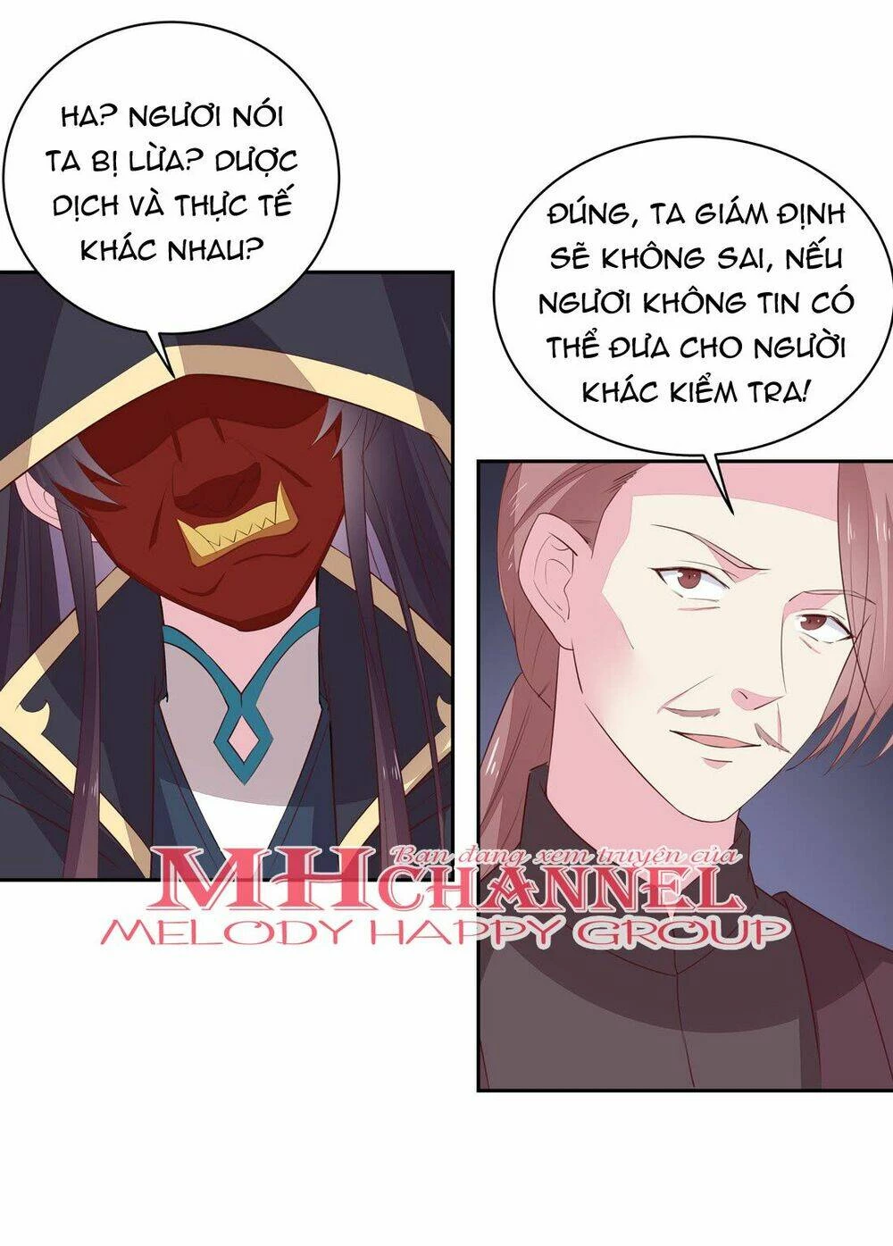 Chi Tôn Đồng Thuật Sư: Tuyệt Thế Đại Tiểu Thư Chapter 48 - 39