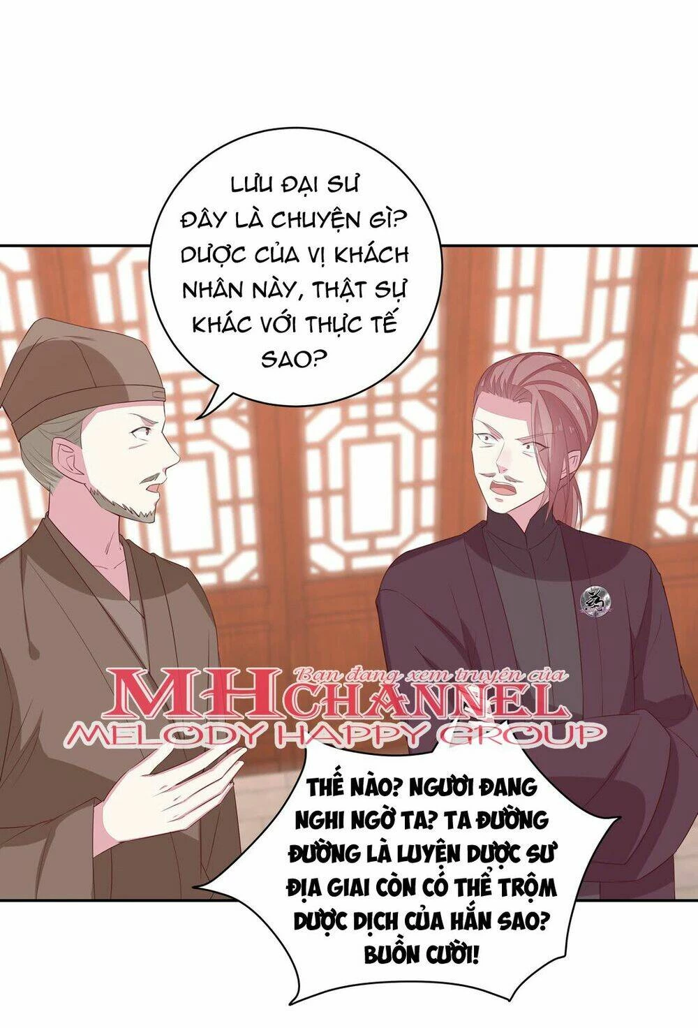 Chi Tôn Đồng Thuật Sư: Tuyệt Thế Đại Tiểu Thư Chapter 48 - 42