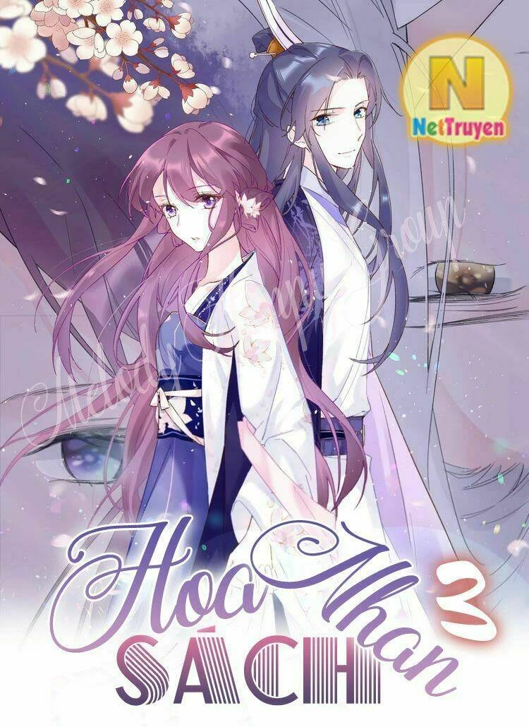 Chi Tôn Đồng Thuật Sư: Tuyệt Thế Đại Tiểu Thư Chapter 48 - 47