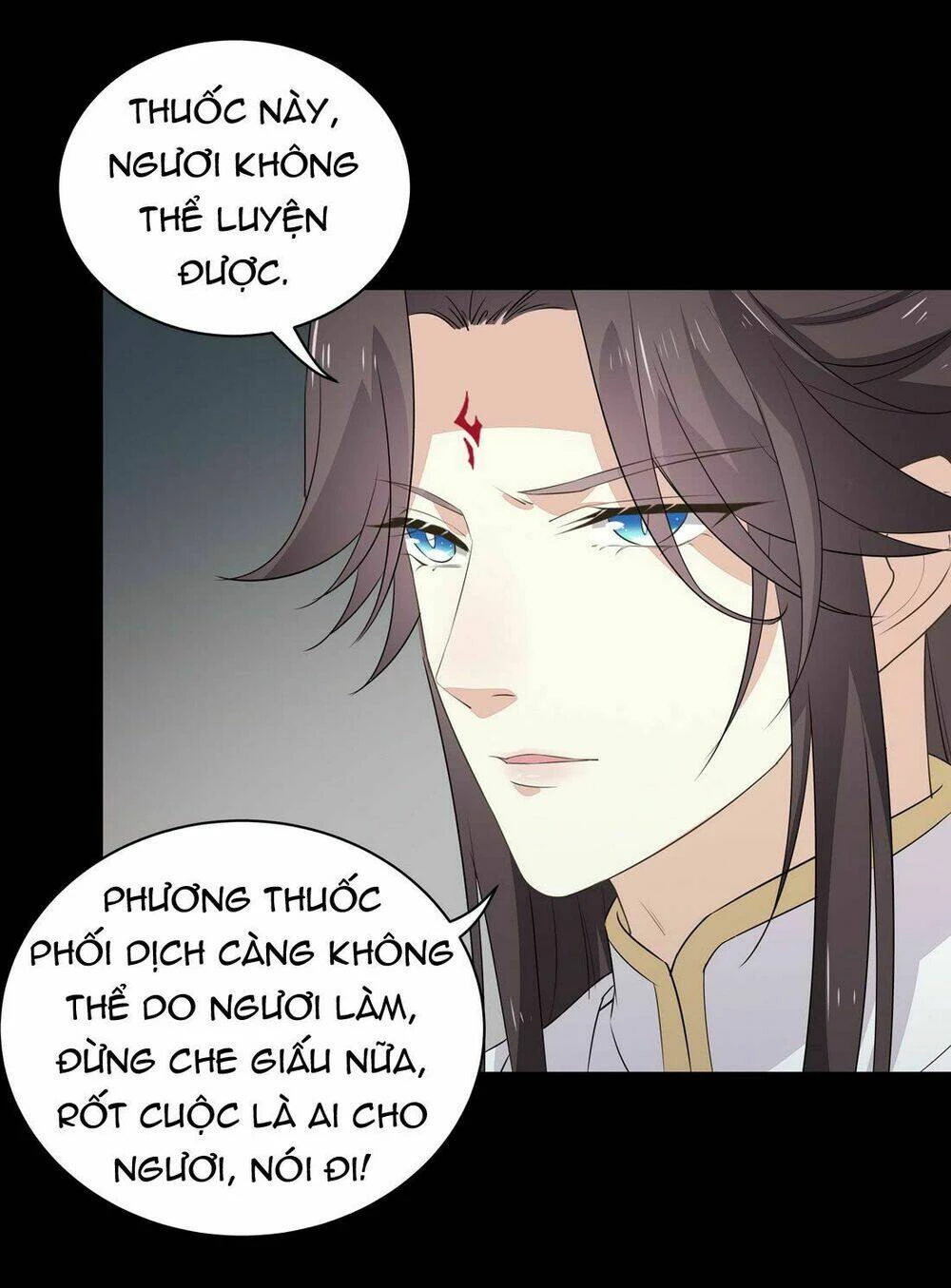 Chi Tôn Đồng Thuật Sư: Tuyệt Thế Đại Tiểu Thư Chapter 50 - 7