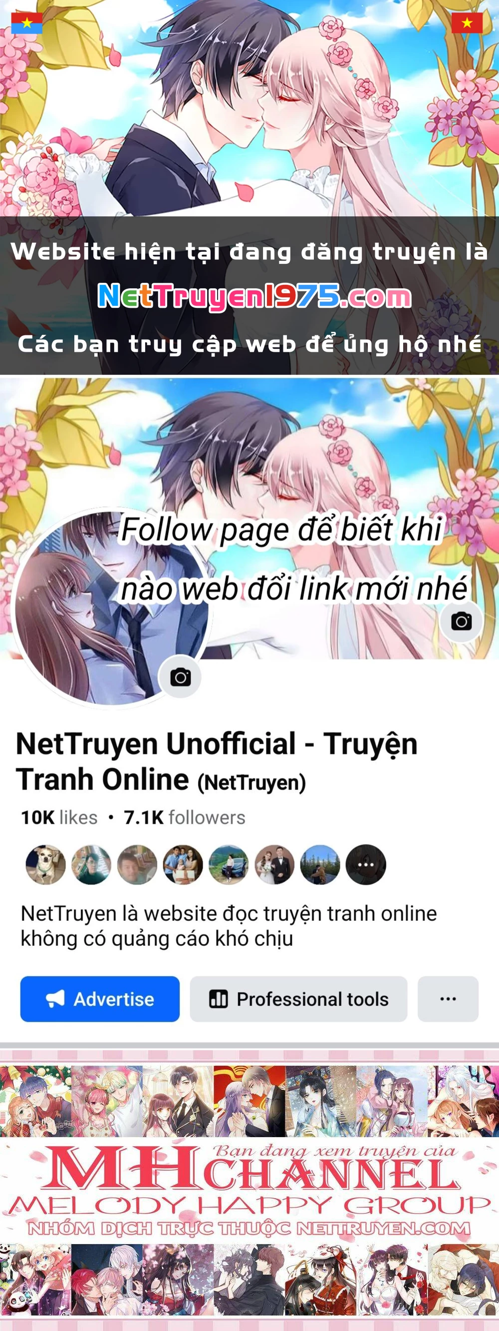 Chi Tôn Đồng Thuật Sư: Tuyệt Thế Đại Tiểu Thư Chapter 52 - 1