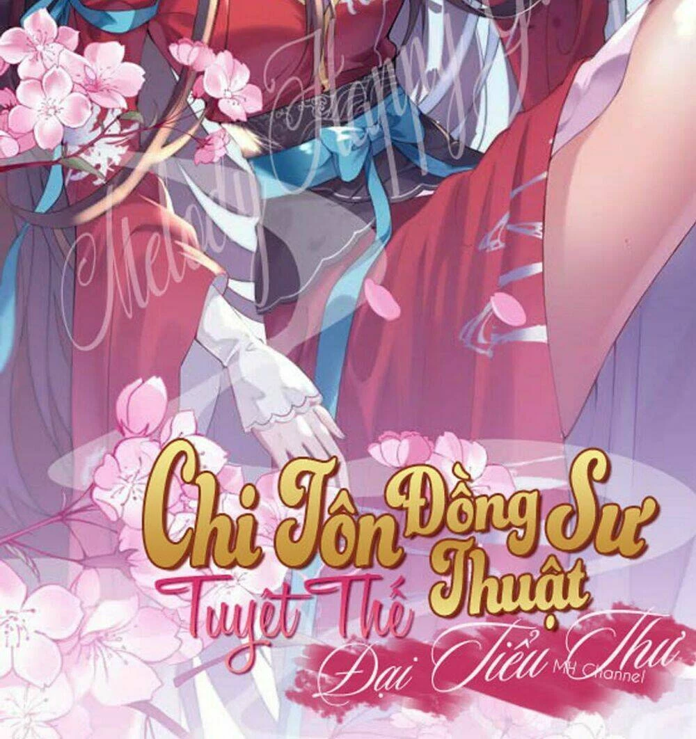 Chi Tôn Đồng Thuật Sư: Tuyệt Thế Đại Tiểu Thư Chapter 52 - 5