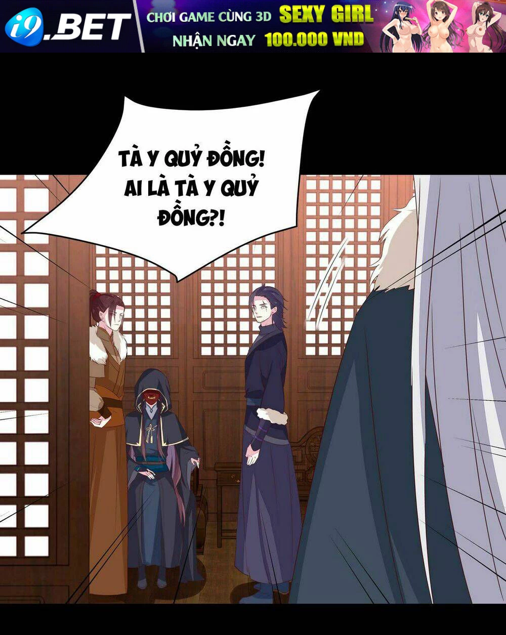 Chi Tôn Đồng Thuật Sư: Tuyệt Thế Đại Tiểu Thư Chapter 52 - 13