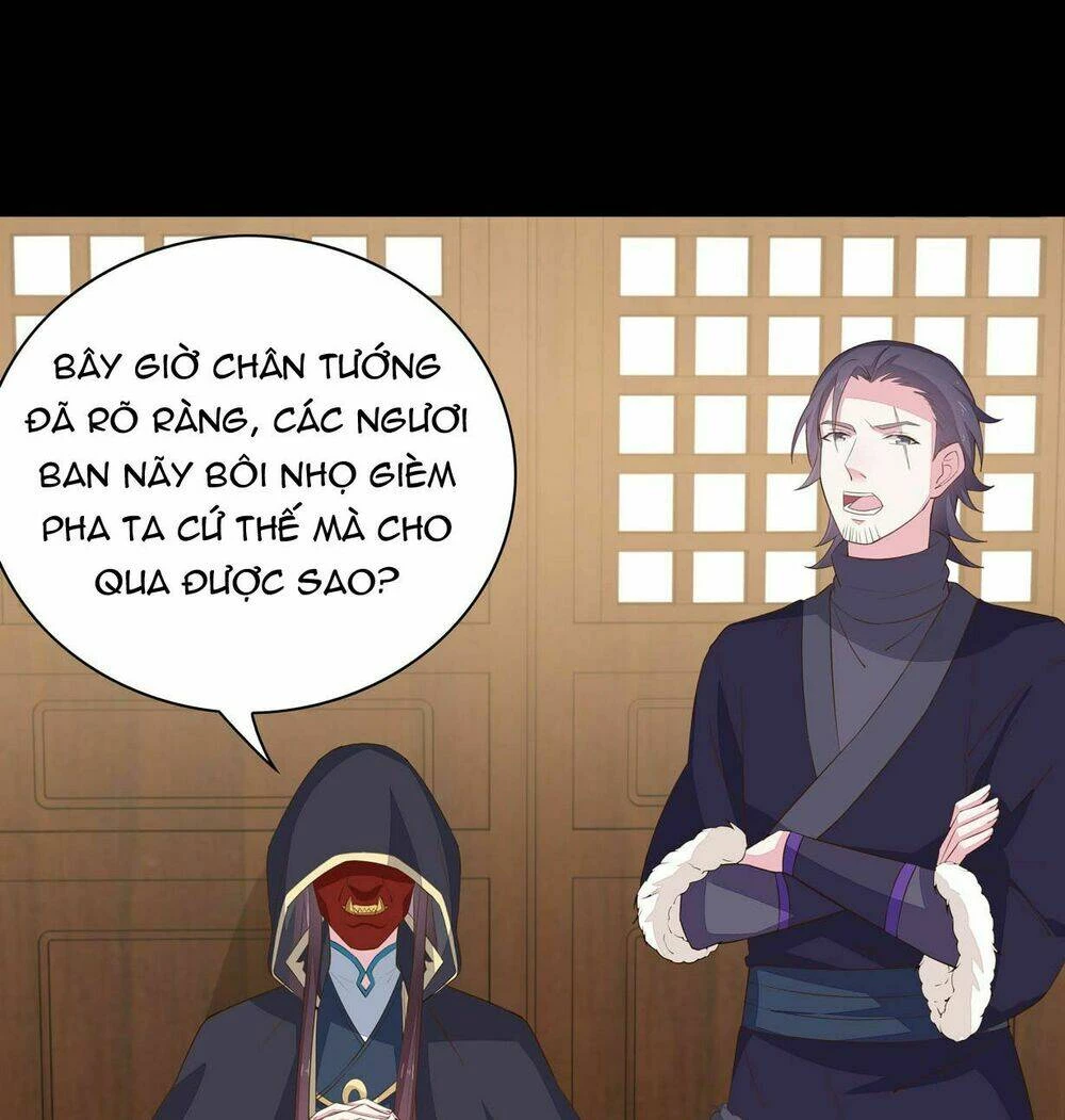 Chi Tôn Đồng Thuật Sư: Tuyệt Thế Đại Tiểu Thư Chapter 53 - 16