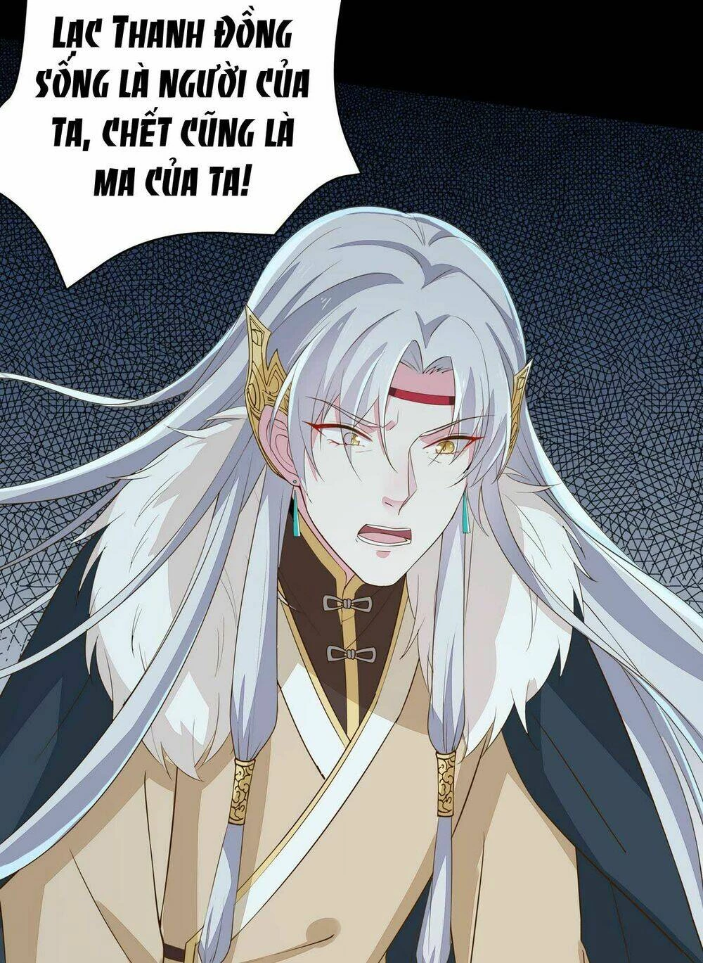 Chi Tôn Đồng Thuật Sư: Tuyệt Thế Đại Tiểu Thư Chapter 53 - 52