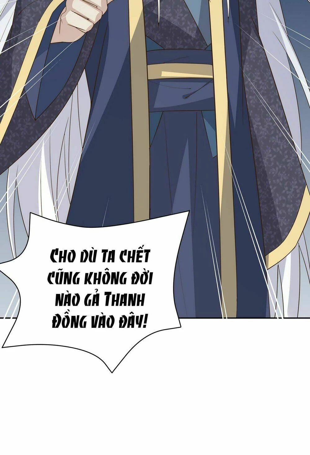 Chi Tôn Đồng Thuật Sư: Tuyệt Thế Đại Tiểu Thư Chapter 54 - 27