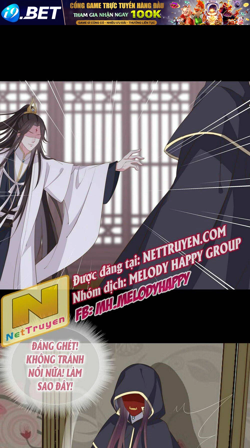 Chi Tôn Đồng Thuật Sư: Tuyệt Thế Đại Tiểu Thư Chapter 55 - 17