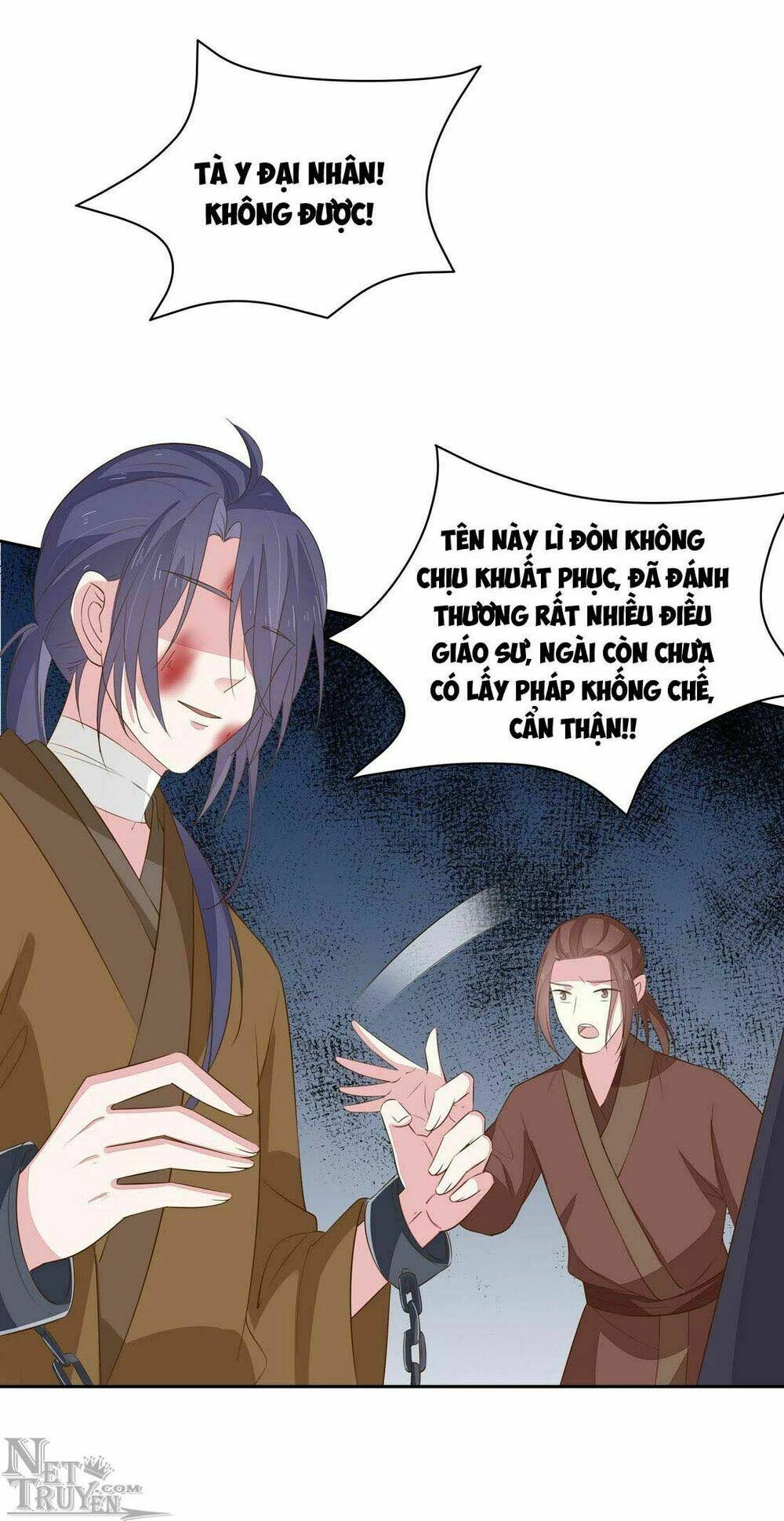Chi Tôn Đồng Thuật Sư: Tuyệt Thế Đại Tiểu Thư Chapter 58 - 7