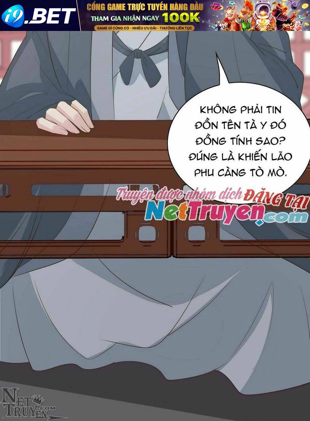 Chi Tôn Đồng Thuật Sư: Tuyệt Thế Đại Tiểu Thư Chapter 59 - 49
