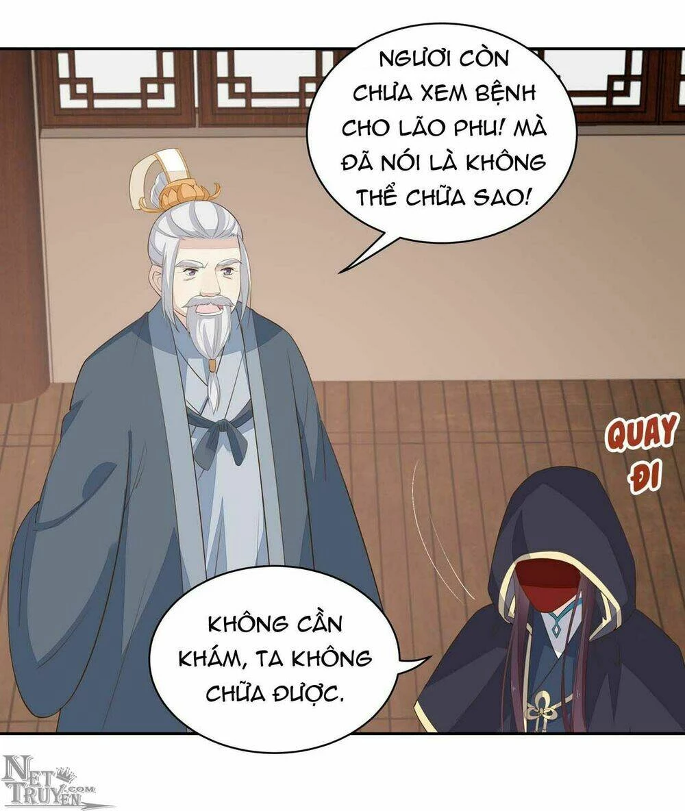 Chi Tôn Đồng Thuật Sư: Tuyệt Thế Đại Tiểu Thư Chapter 60 - 26
